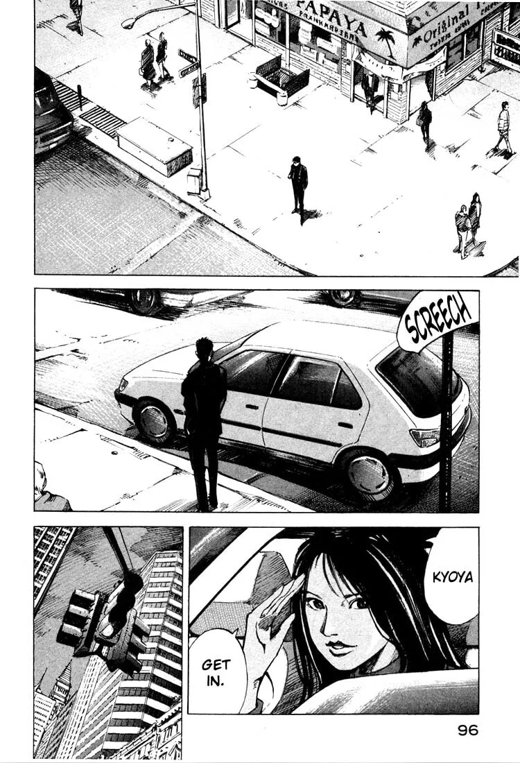 Jiraishin: The Lost File Chapter 20.2 page 30 - 