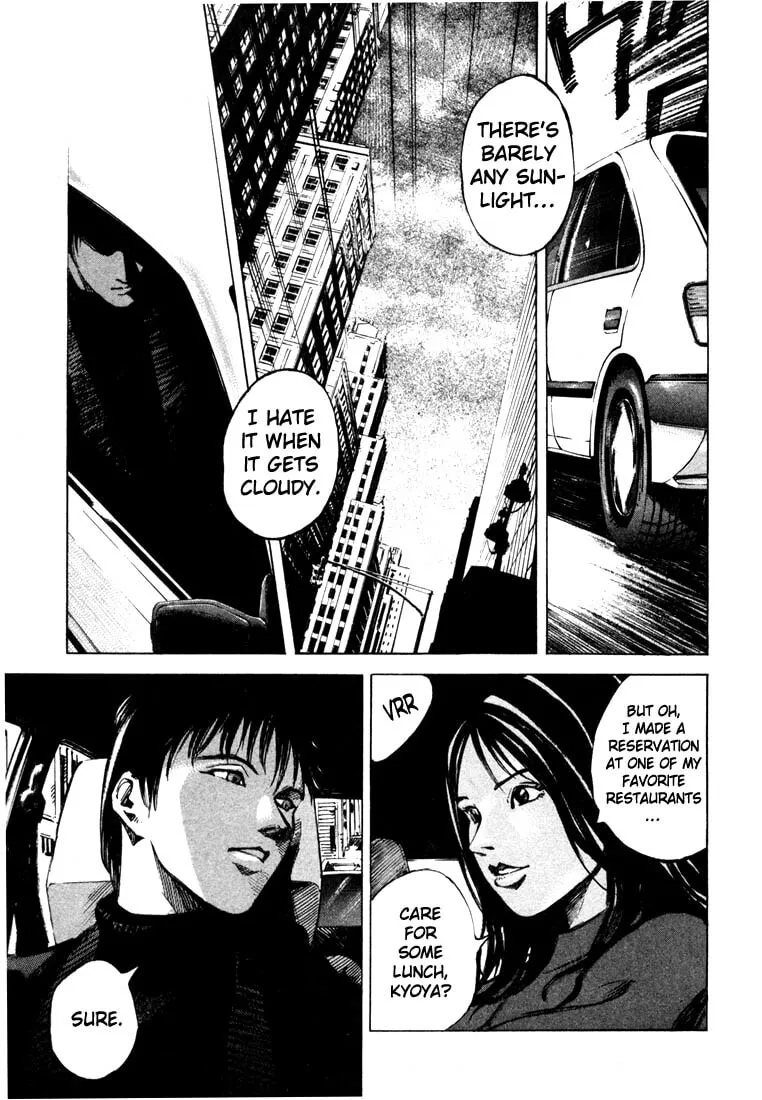 Jiraishin: The Lost File Chapter 20.2 page 31 - 