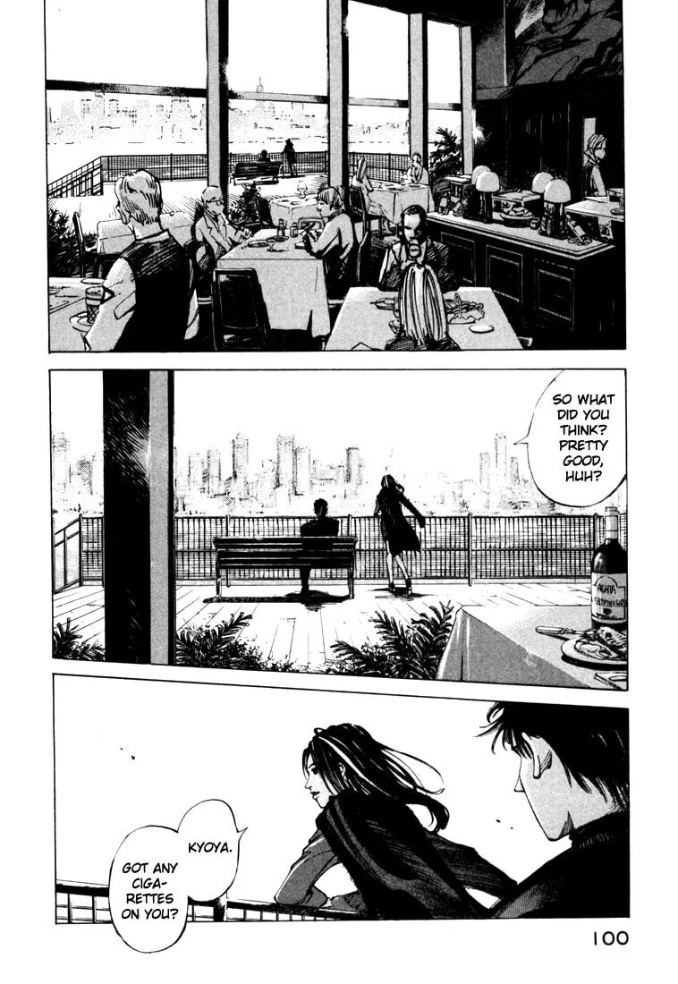 Jiraishin: The Lost File Chapter 20.2 page 33 - 