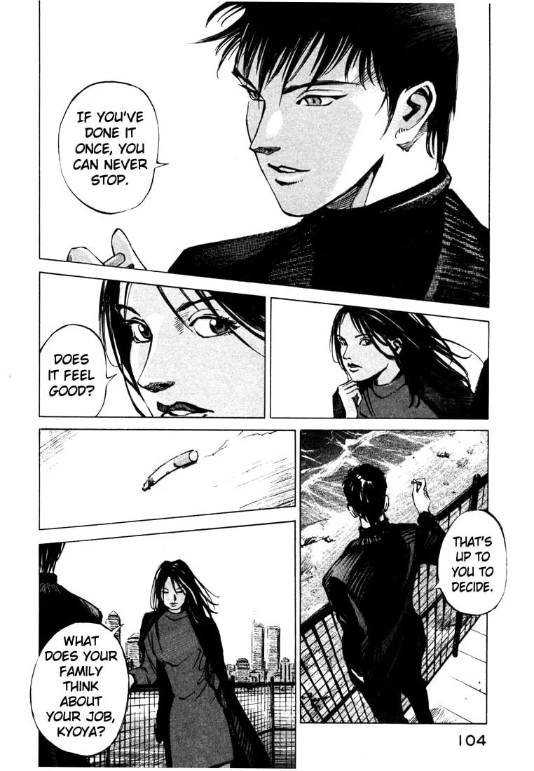 Jiraishin: The Lost File Chapter 20.2 page 37 - 