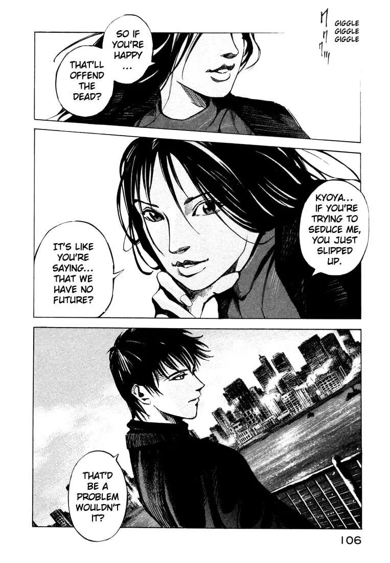 Jiraishin: The Lost File Chapter 20.2 page 39 - 