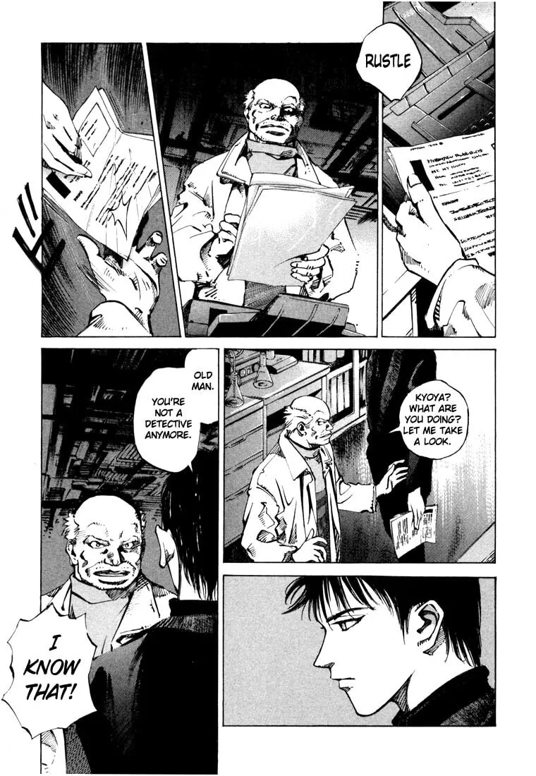 Jiraishin: The Lost File Chapter 20.2 page 5 - 
