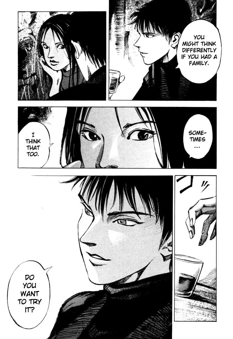Jiraishin: The Lost File Chapter 20.2 page 46 - 