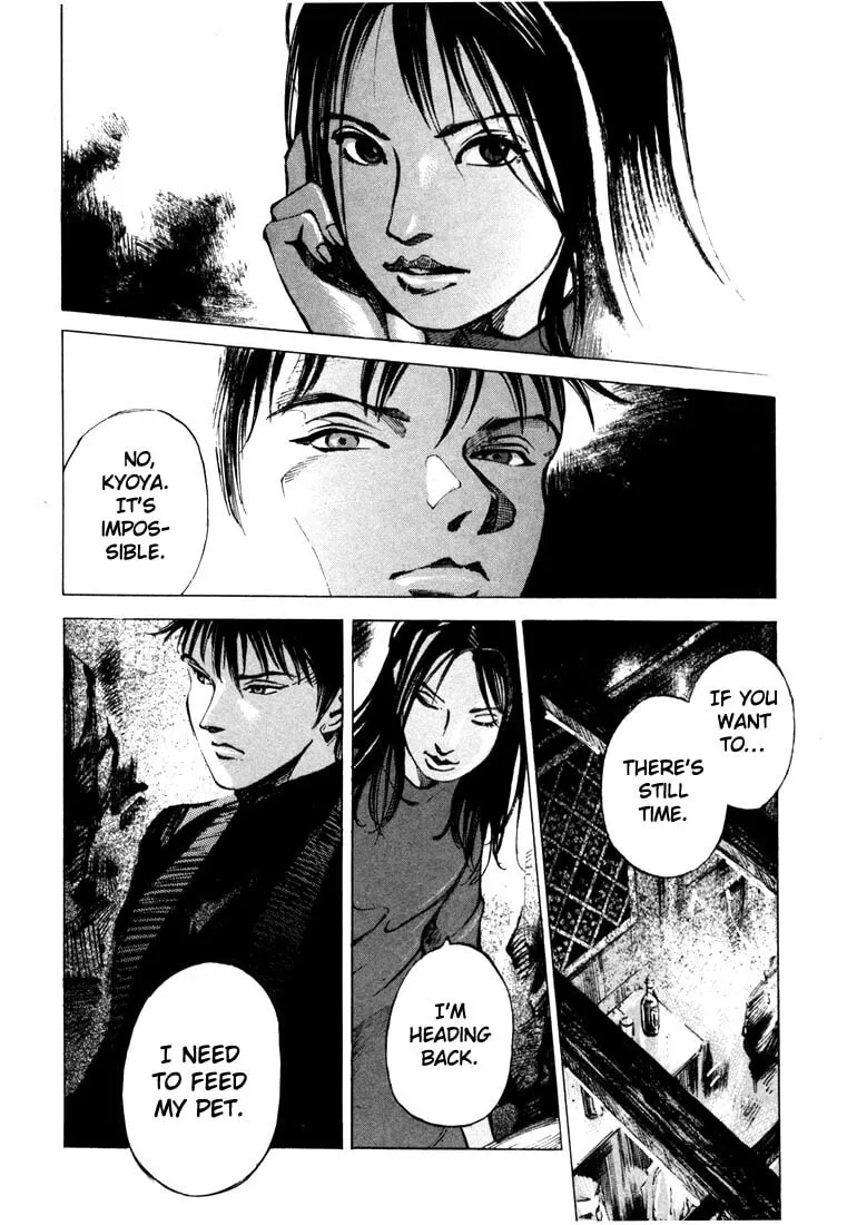 Jiraishin: The Lost File Chapter 20.2 page 47 - 