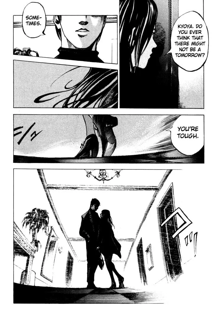 Jiraishin: The Lost File Chapter 20.2 page 49 - 