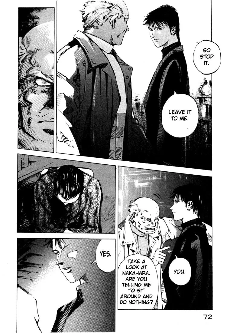 Jiraishin: The Lost File Chapter 20.2 page 6 - 