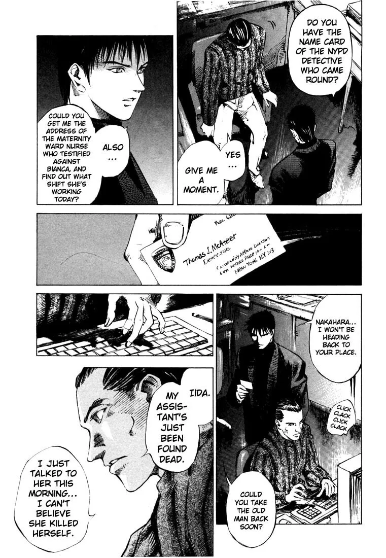 Jiraishin: The Lost File Chapter 20.2 page 9 - 