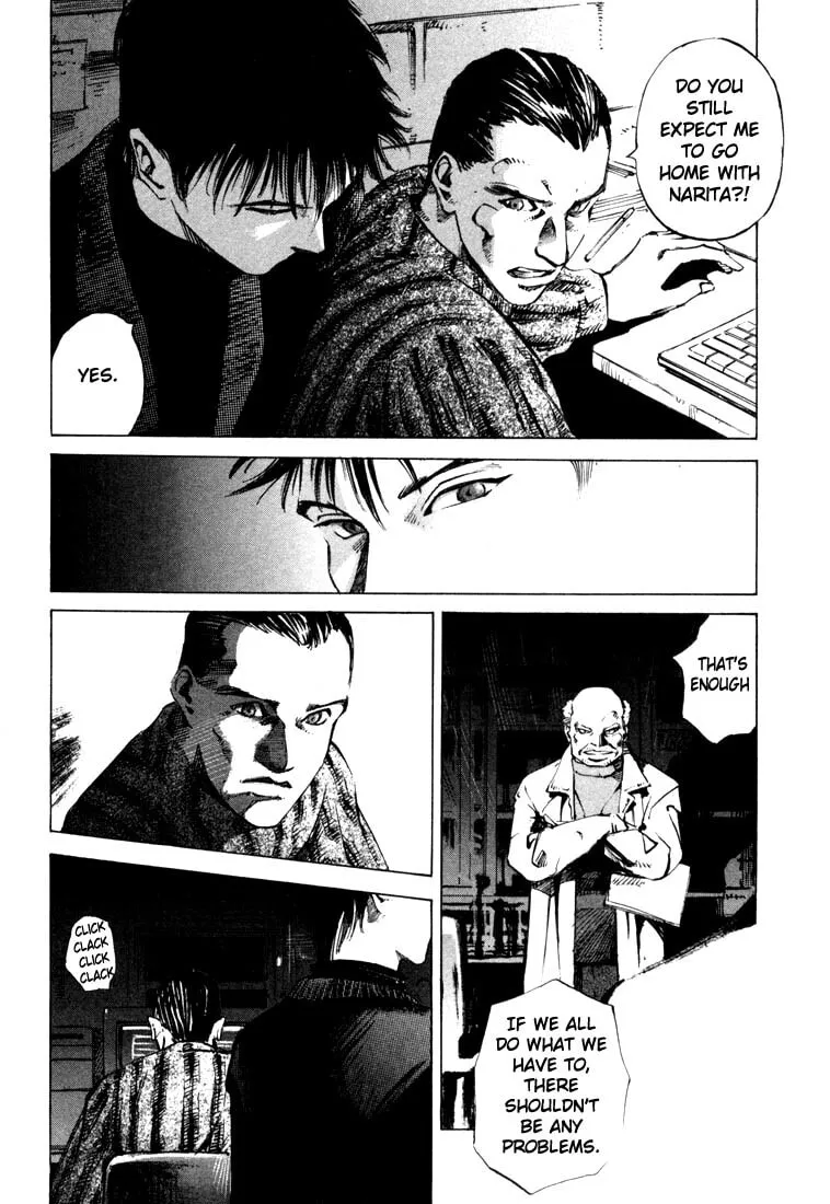Jiraishin: The Lost File Chapter 20.2 page 10 - 