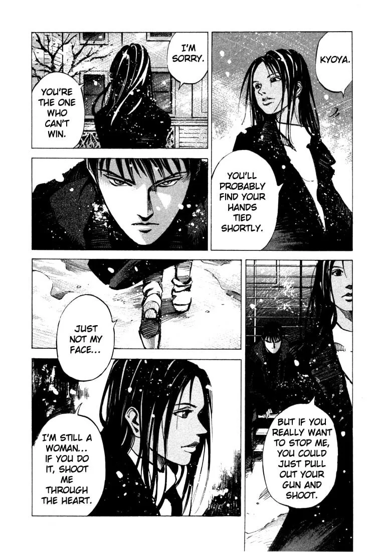Jiraishin: The Lost File Chapter 20.3 page 14 - 