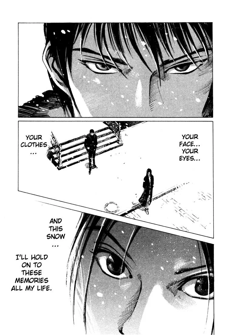 Jiraishin: The Lost File Chapter 20.3 page 15 - 