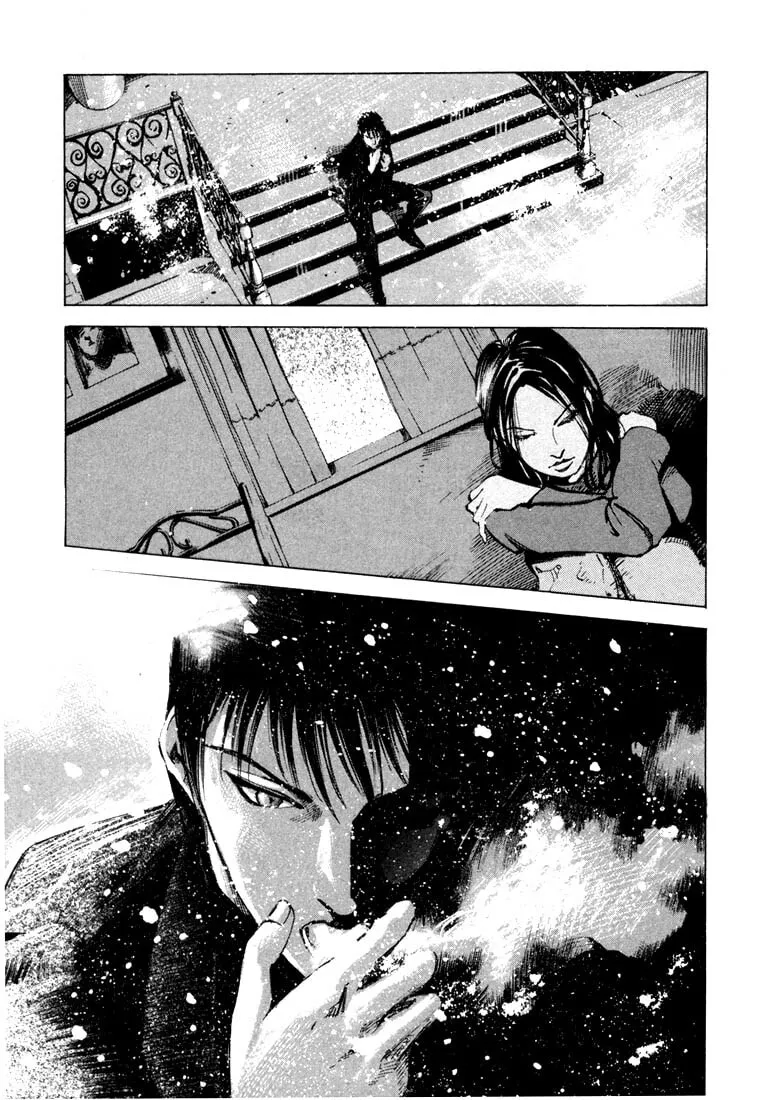 Jiraishin: The Lost File Chapter 20.3 page 5 - 