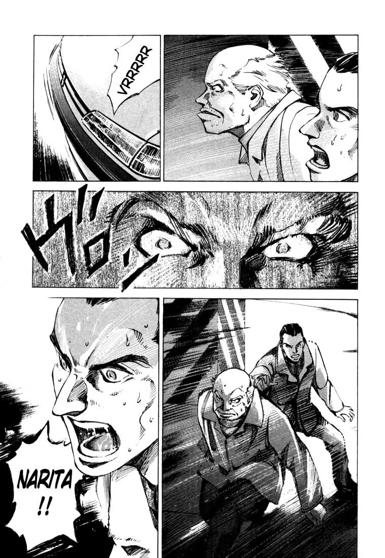 Jiraishin: The Lost File Chapter 20.3 page 41 - 