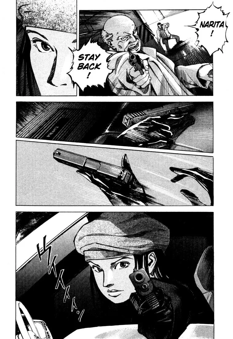 Jiraishin: The Lost File Chapter 20.3 page 44 - 