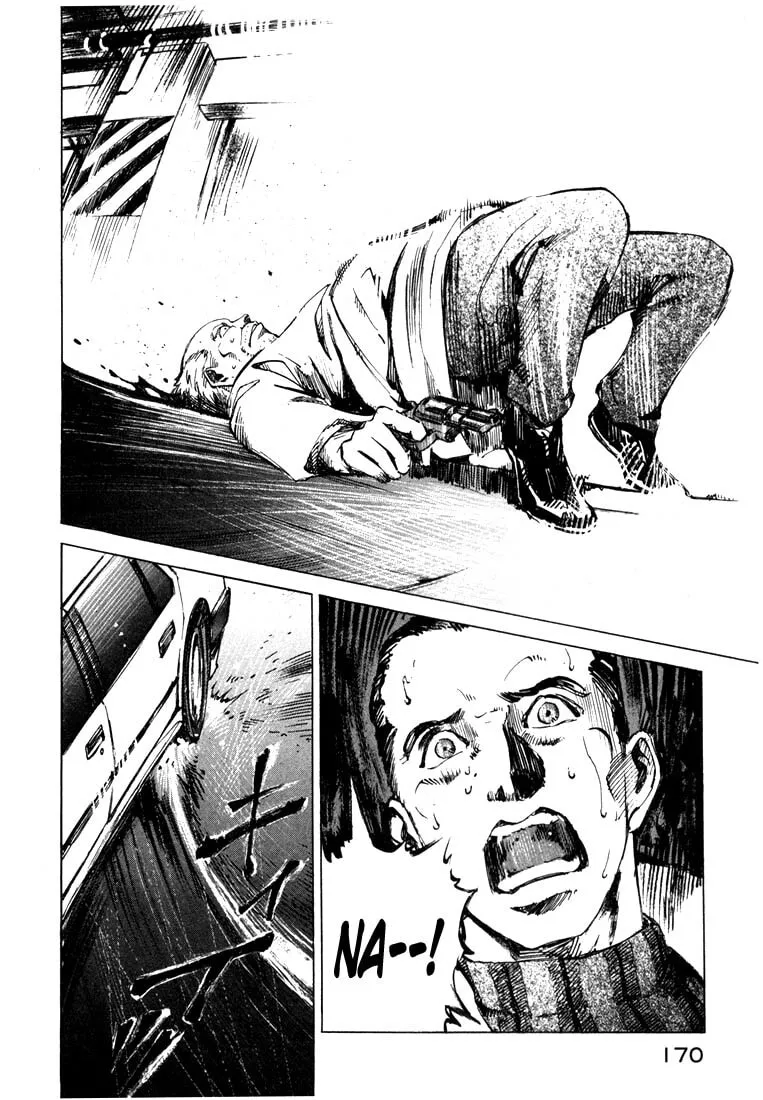 Jiraishin: The Lost File Chapter 20.3 page 46 - 