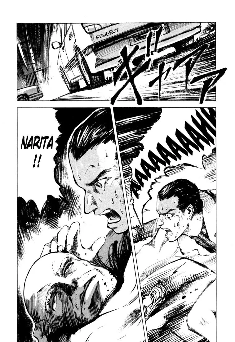 Jiraishin: The Lost File Chapter 20.3 page 47 - 