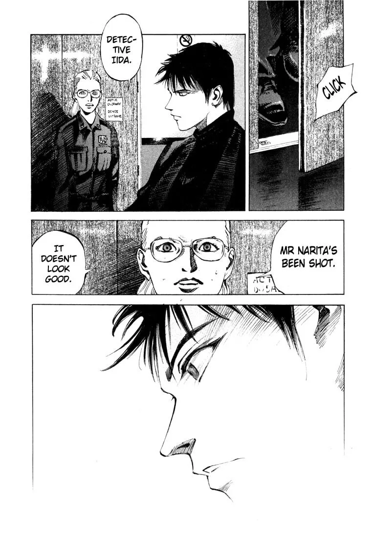 Jiraishin: The Lost File Chapter 20.3 page 48 - 