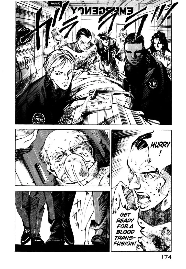 Jiraishin: The Lost File Chapter 20.3 page 50 - 