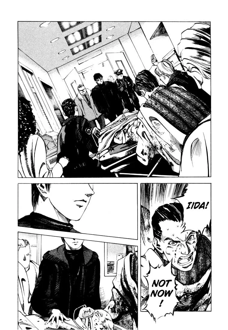 Jiraishin: The Lost File Chapter 20.3 page 51 - 
