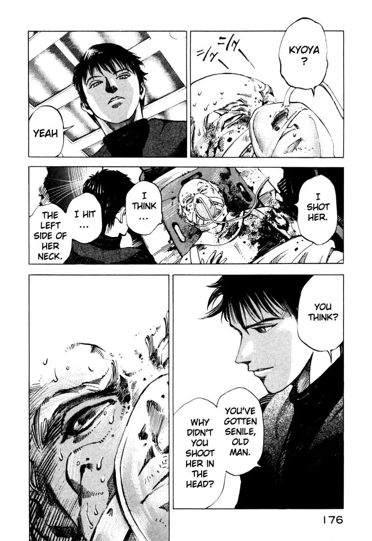 Jiraishin: The Lost File Chapter 20.3 page 52 - 