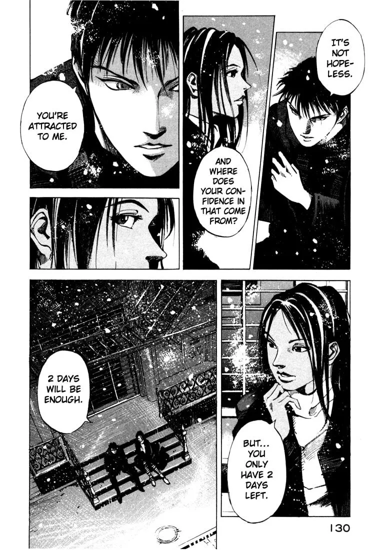 Jiraishin: The Lost File Chapter 20.3 page 8 - 