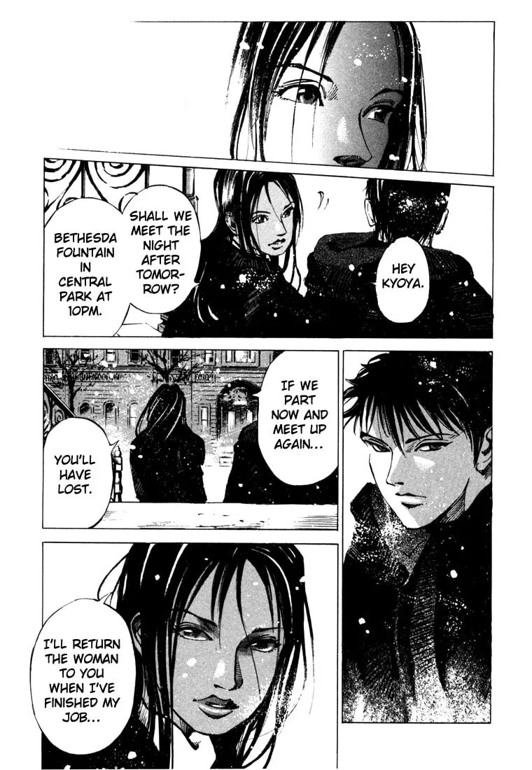 Jiraishin: The Lost File Chapter 20.3 page 9 - 