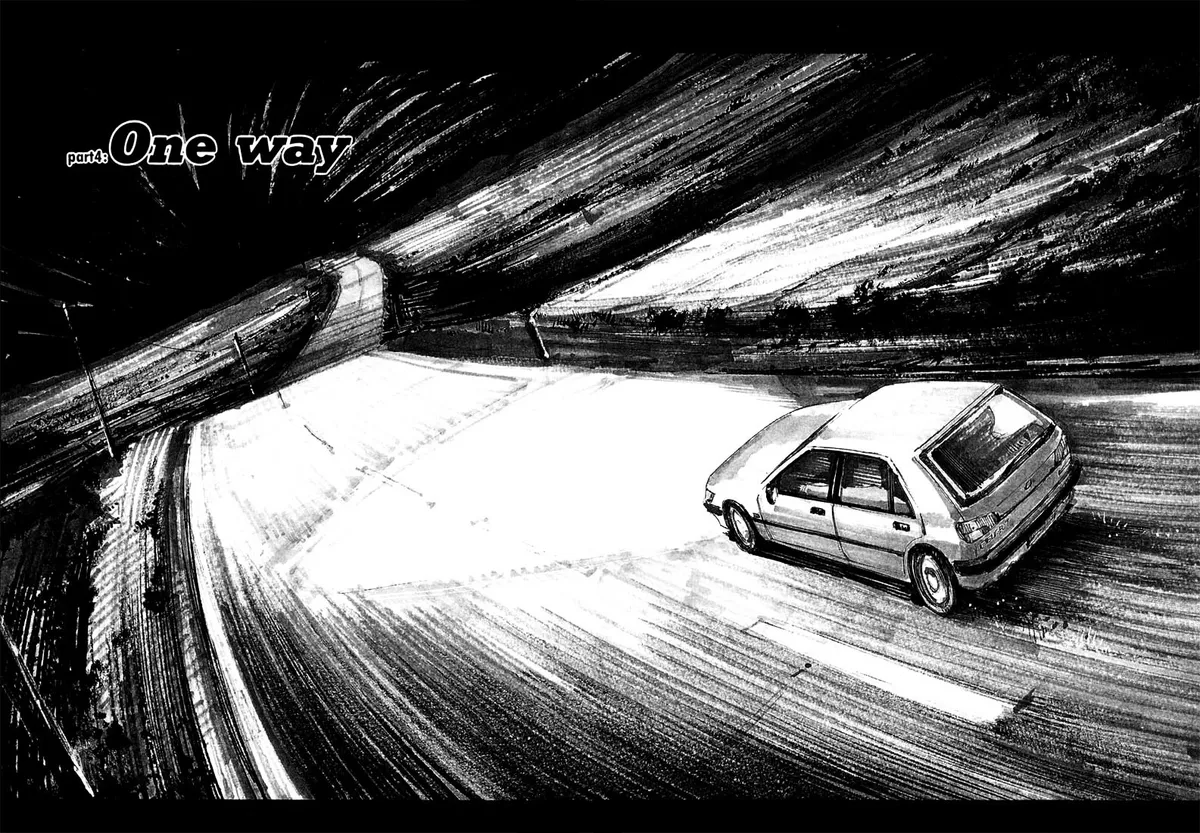 Jiraishin: The Lost File Chapter 20.4 page 2 - 