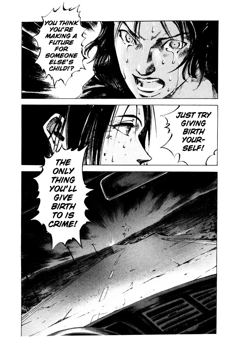 Jiraishin: The Lost File Chapter 20.4 page 12 - 