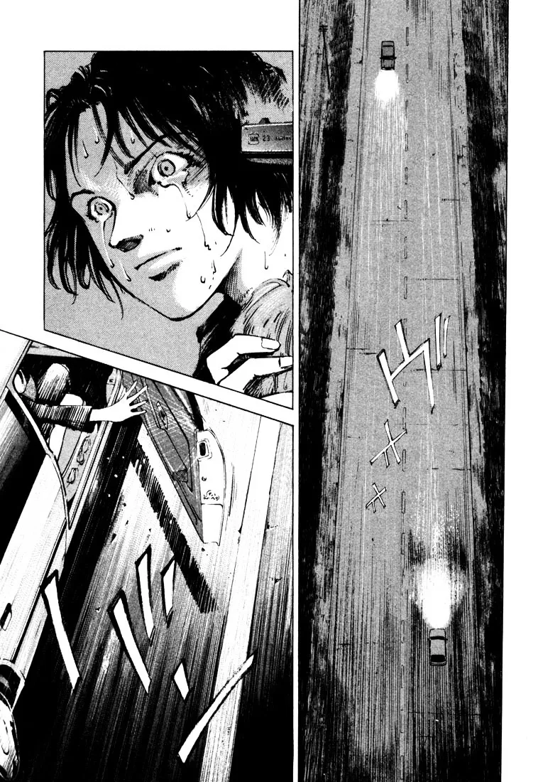 Jiraishin: The Lost File Chapter 20.4 page 14 - 