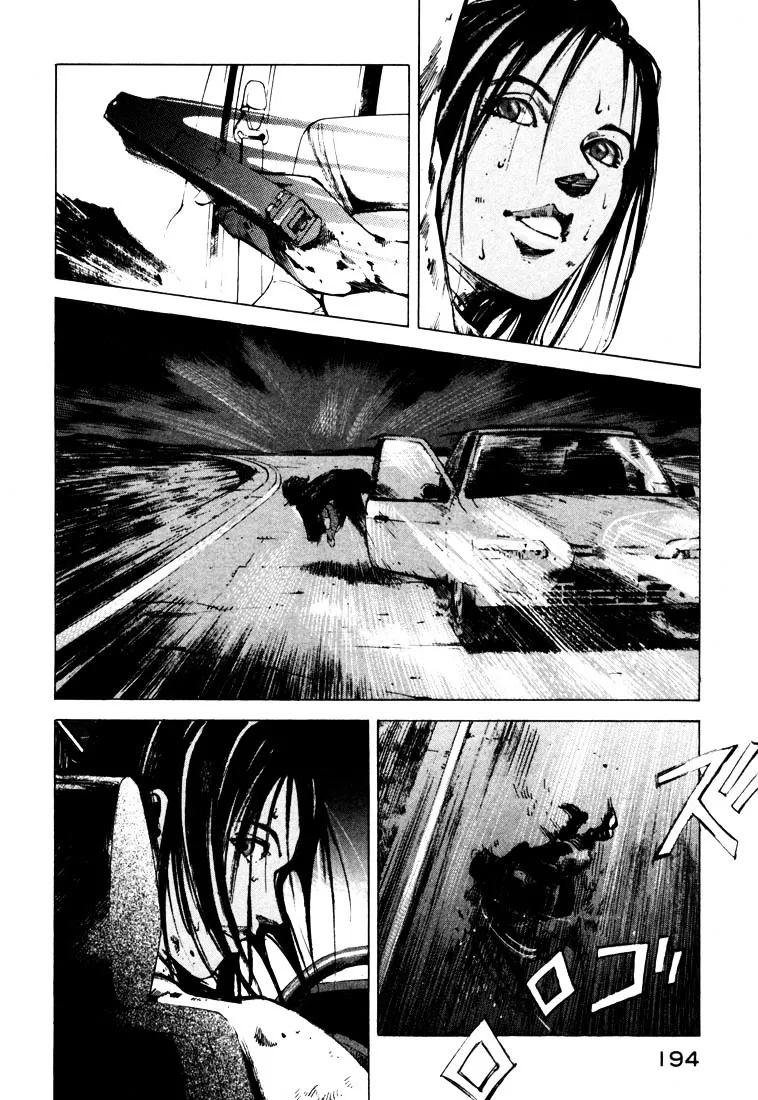 Jiraishin: The Lost File Chapter 20.4 page 15 - 