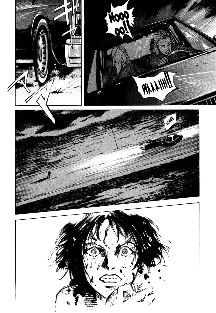 Jiraishin: The Lost File Chapter 20.4 page 17 - 