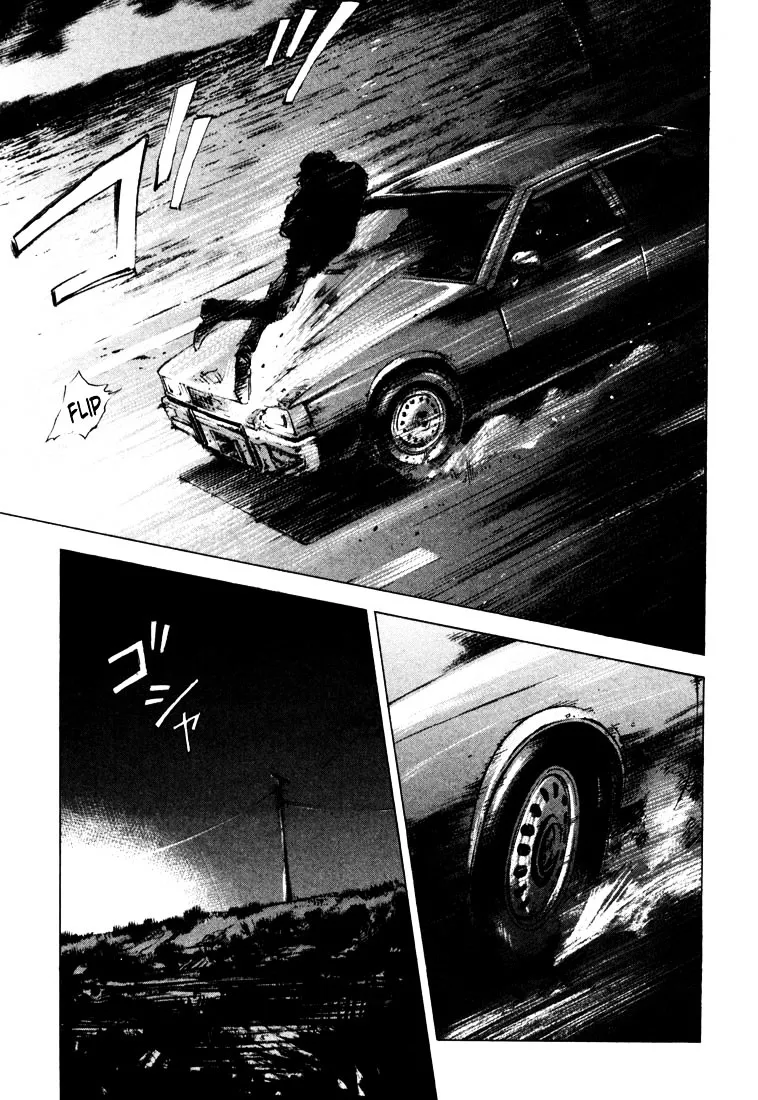 Jiraishin: The Lost File Chapter 20.4 page 18 - 