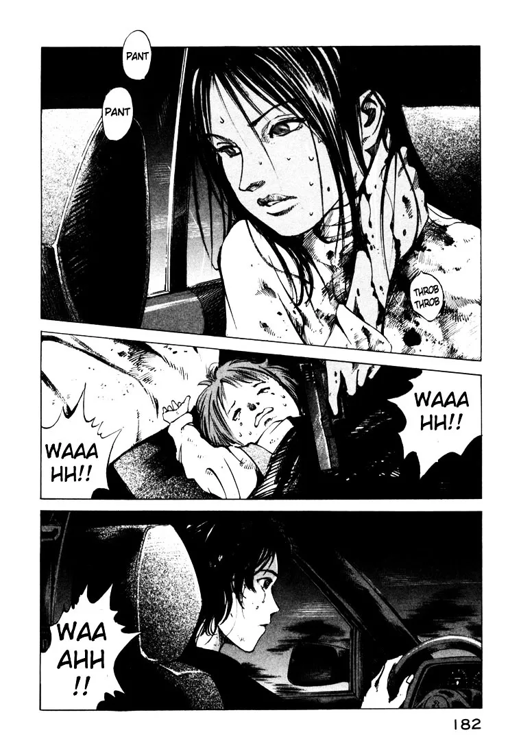 Jiraishin: The Lost File Chapter 20.4 page 3 - 