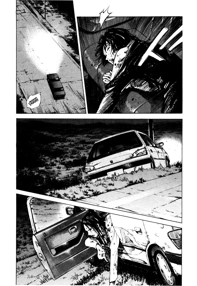 Jiraishin: The Lost File Chapter 20.4 page 23 - 