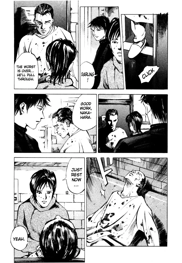 Jiraishin: The Lost File Chapter 20.4 page 26 - 