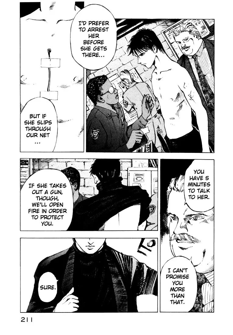 Jiraishin: The Lost File Chapter 20.4 page 32 - 