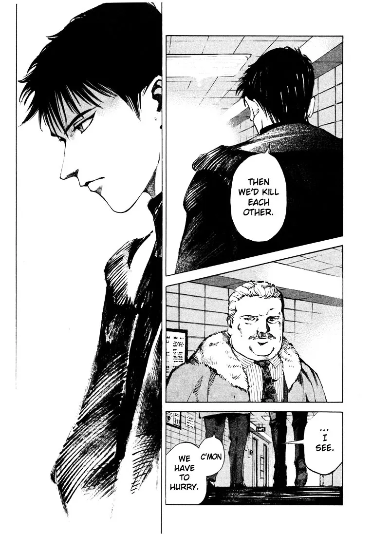 Jiraishin: The Lost File Chapter 20.4 page 34 - 
