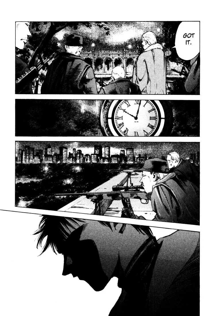Jiraishin: The Lost File Chapter 20.4 page 37 - 