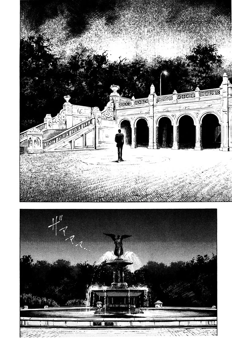 Jiraishin: The Lost File Chapter 20.4 page 38 - 