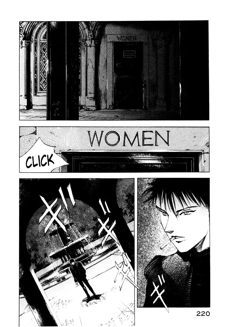 Jiraishin: The Lost File Chapter 20.4 page 40 - 