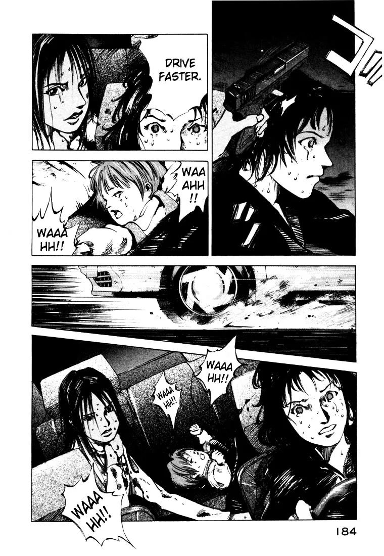 Jiraishin: The Lost File Chapter 20.4 page 5 - 