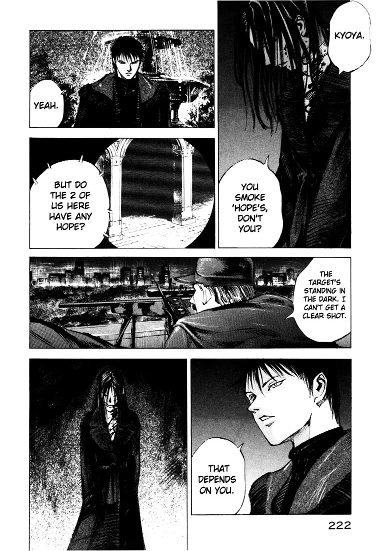 Jiraishin: The Lost File Chapter 20.4 page 42 - 