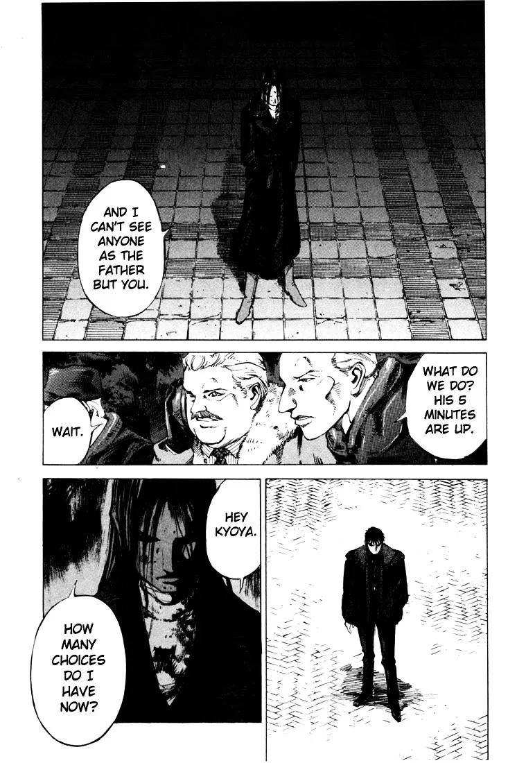 Jiraishin: The Lost File Chapter 20.4 page 45 - 