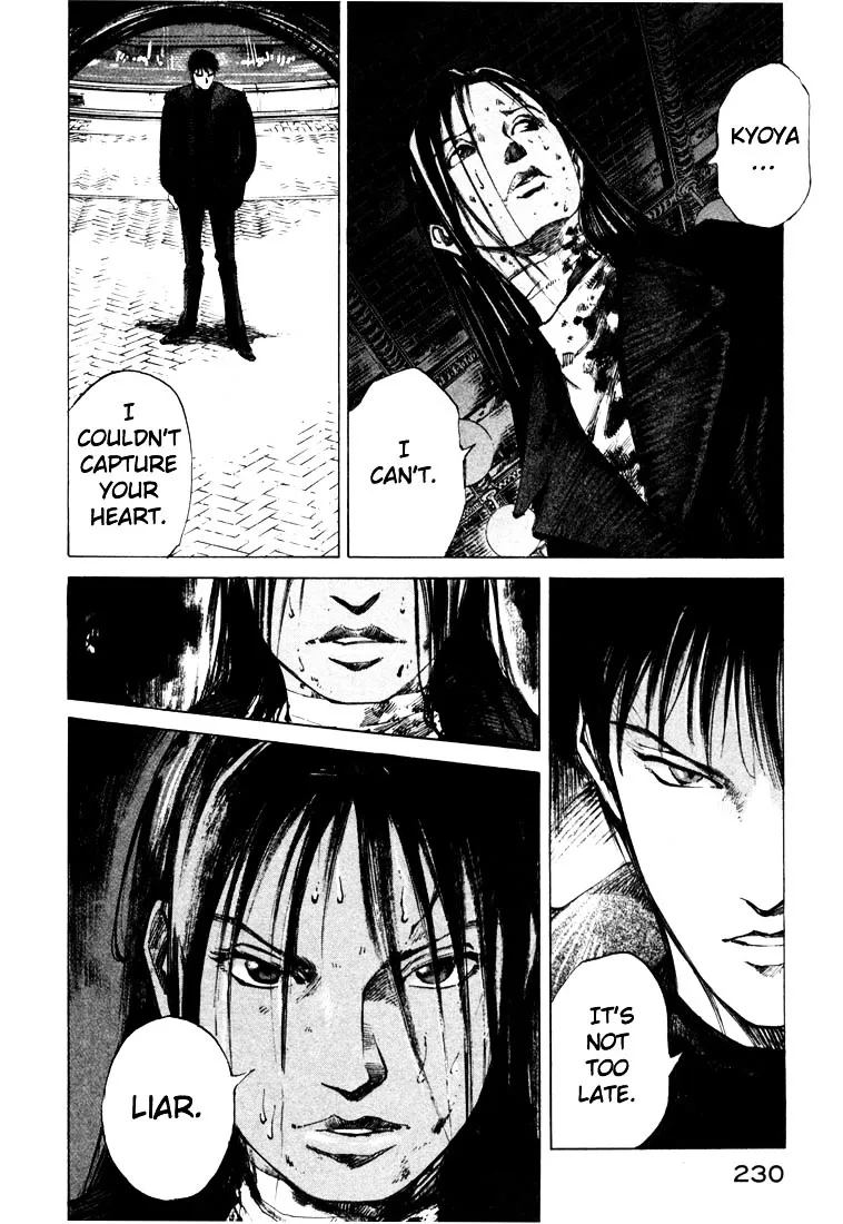 Jiraishin: The Lost File Chapter 20.4 page 50 - 