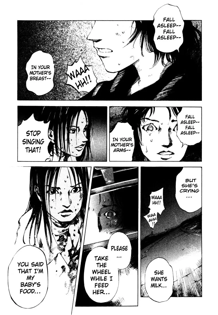 Jiraishin: The Lost File Chapter 20.4 page 6 - 