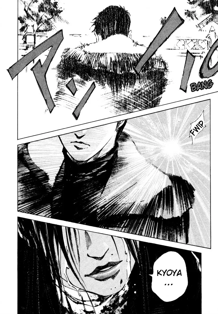Jiraishin: The Lost File Chapter 20.4 page 53 - 