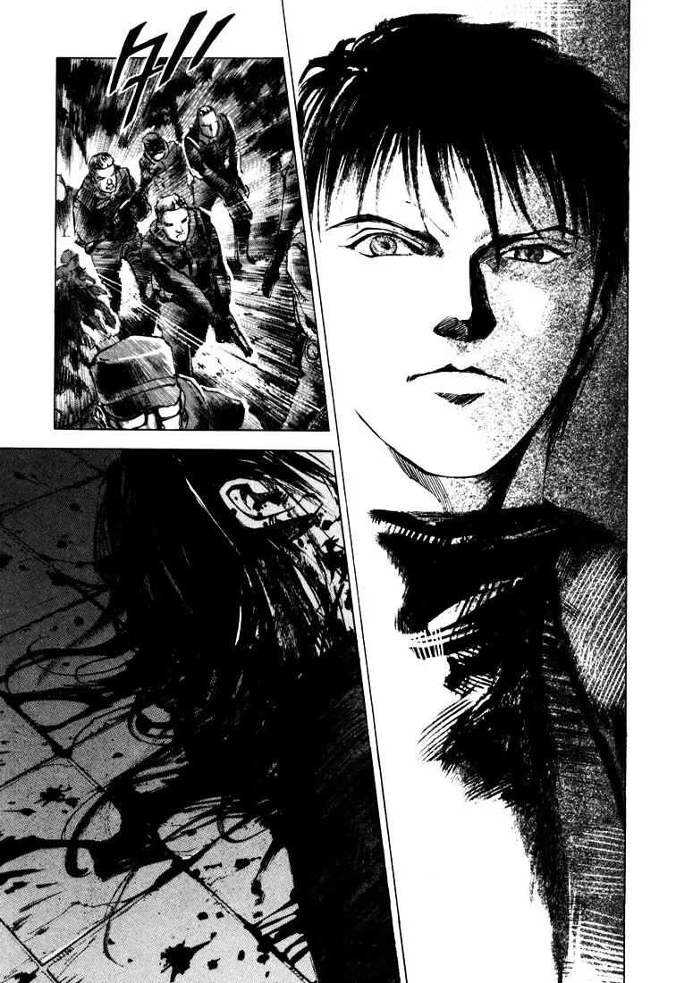 Jiraishin: The Lost File Chapter 20.4 page 57 - 