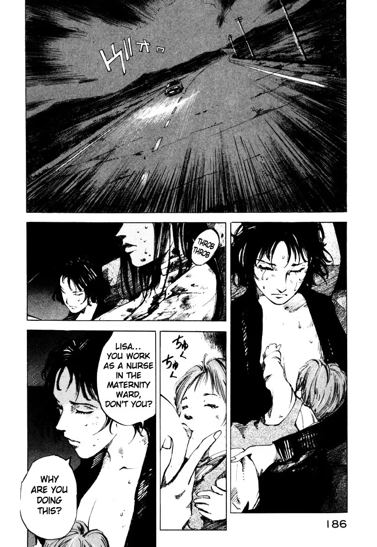 Jiraishin: The Lost File Chapter 20.4 page 7 - 