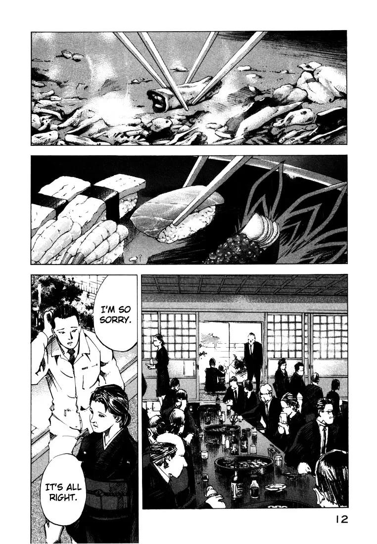 Jiraishin: The Lost File Chapter 21.1 page 12 - 