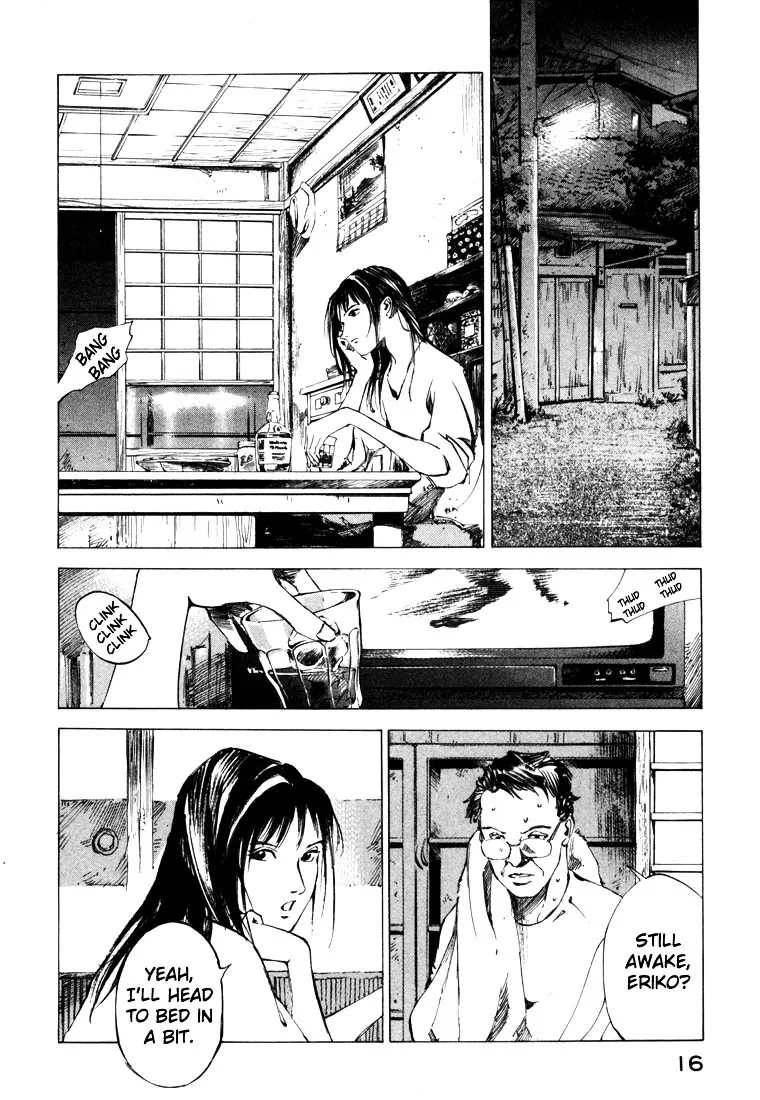 Jiraishin: The Lost File Chapter 21.1 page 16 - 