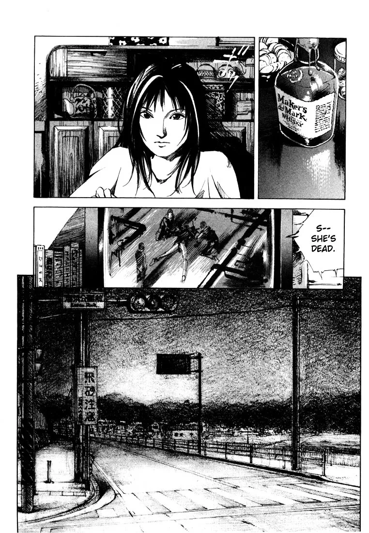 Jiraishin: The Lost File Chapter 21.1 page 17 - 